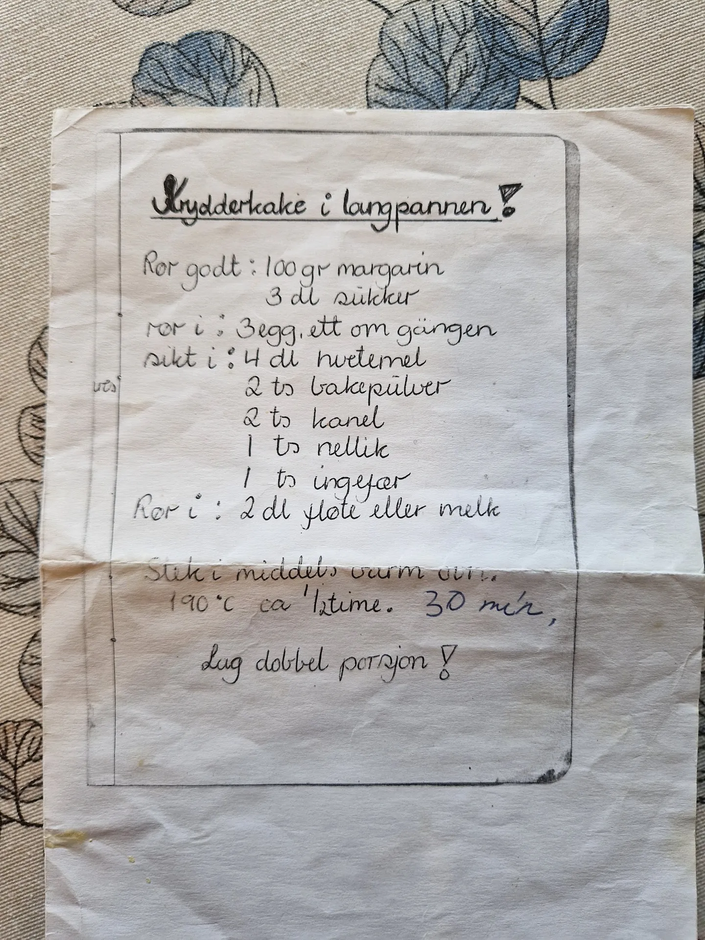 Bilde (0) av oppskrift for Krydderkake i langpanne