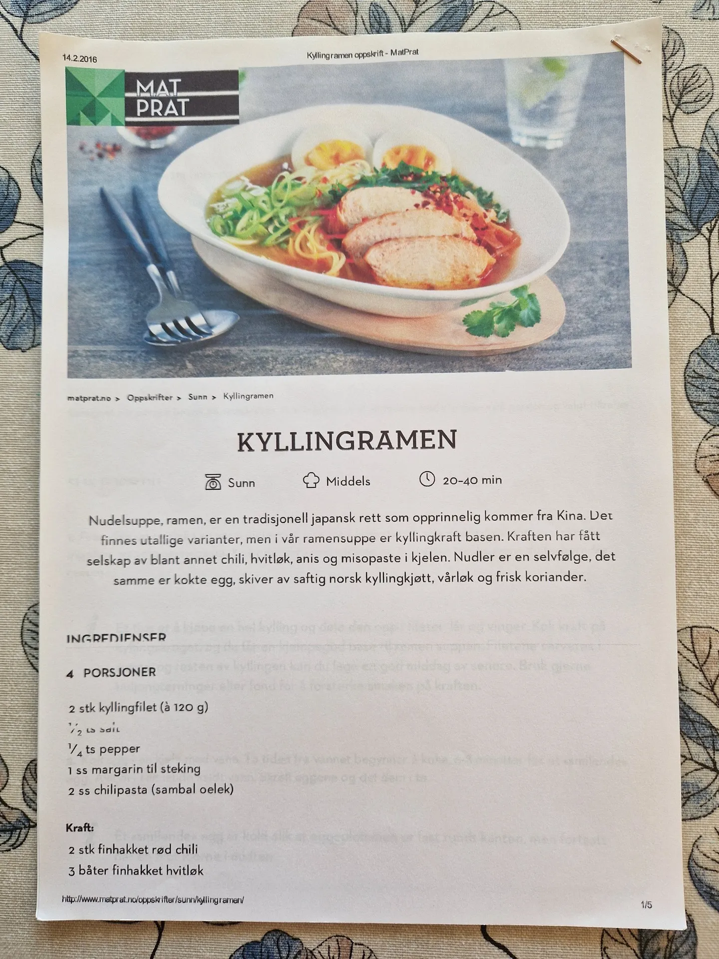 Bilde (0) av oppskrift for Kyllingramen