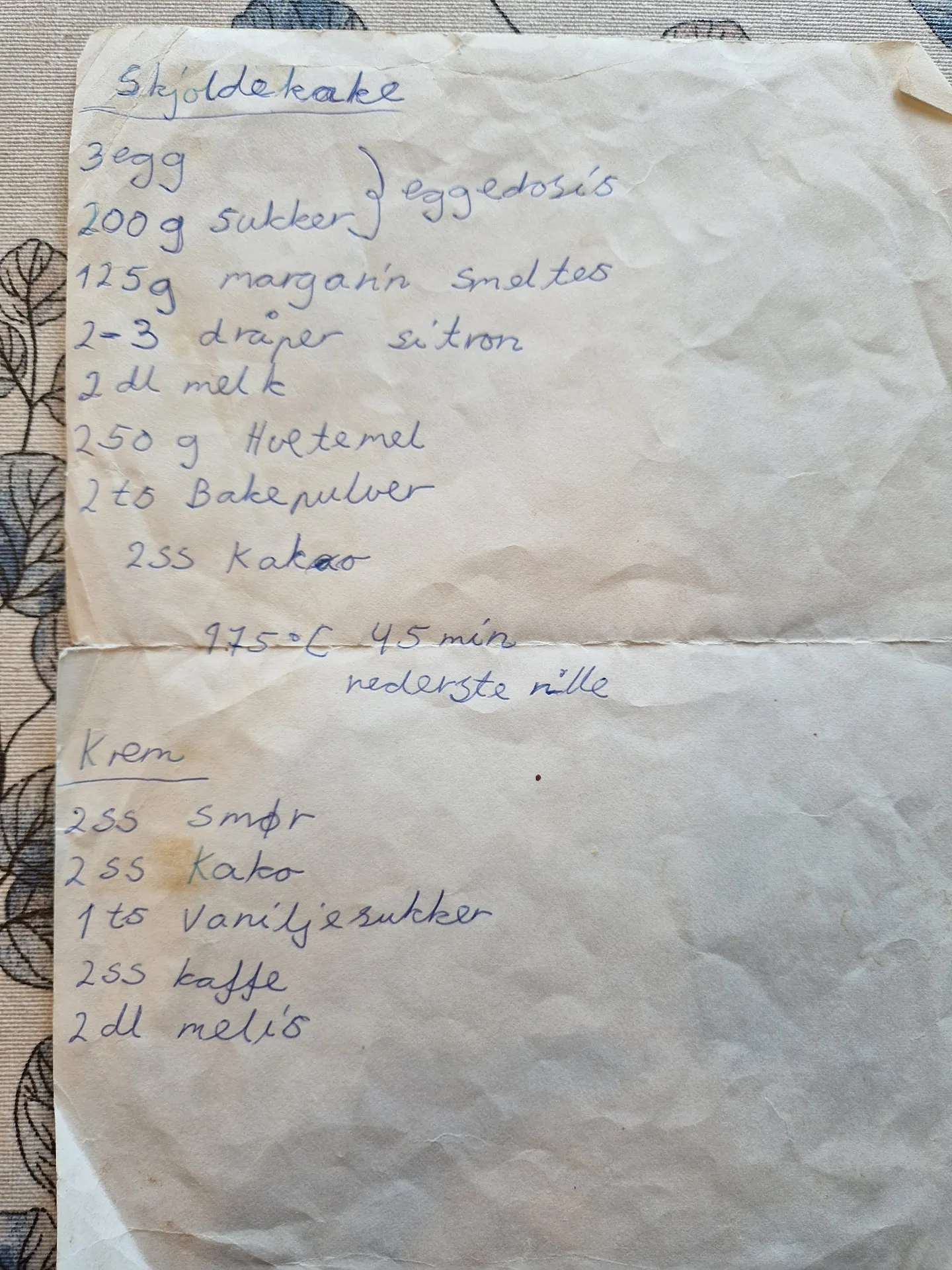 Bilde (0) av oppskrift for Sjokoladekake 3