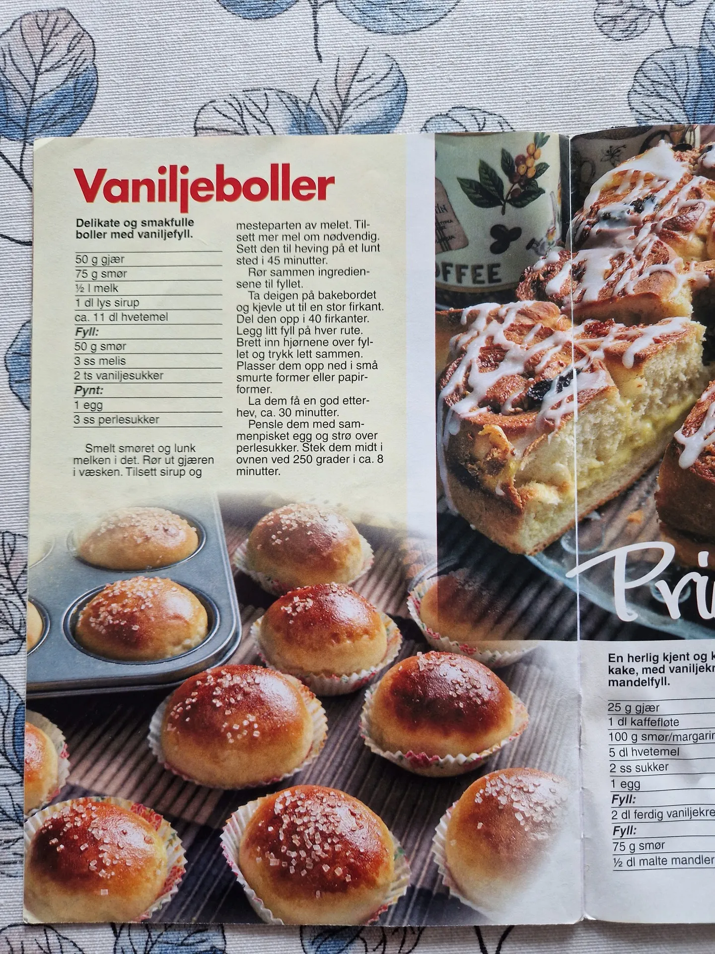 Bilde (0) av oppskrift for Vaniljeboller